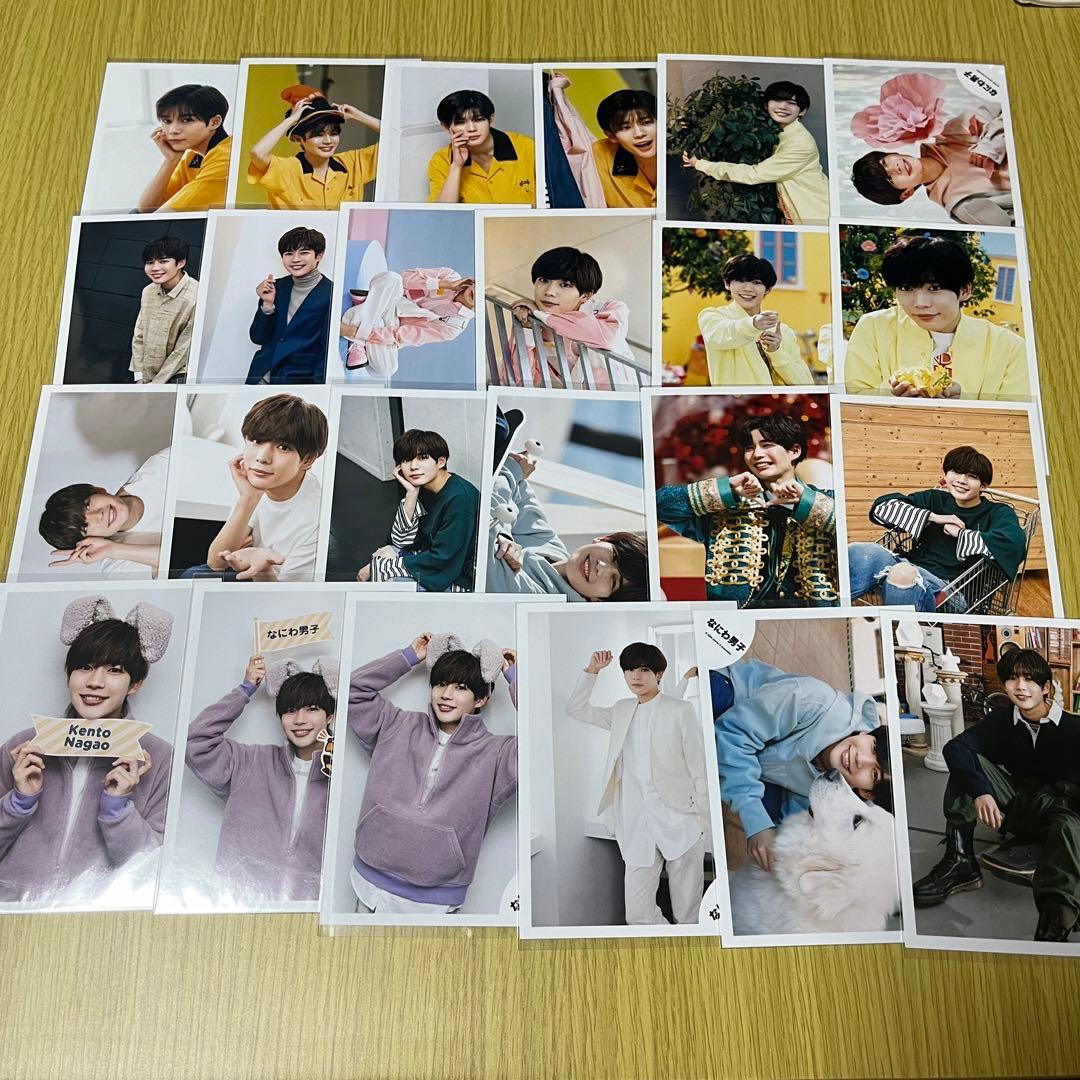 長尾謙杜 うちわ アクキー アクスタ 指人形 なにわ男子