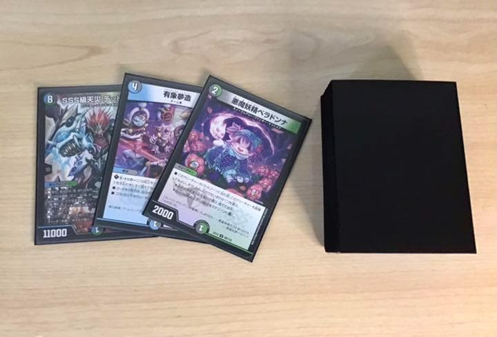 本格構築 【アナカラーハンデス】 デッキ＆二重スリーブ