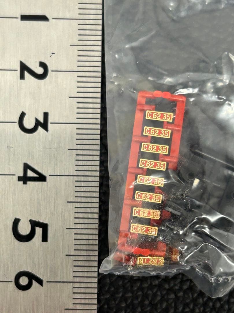 KATO 2019-2 C62 東海道形 蒸気機関車 Nゲージ