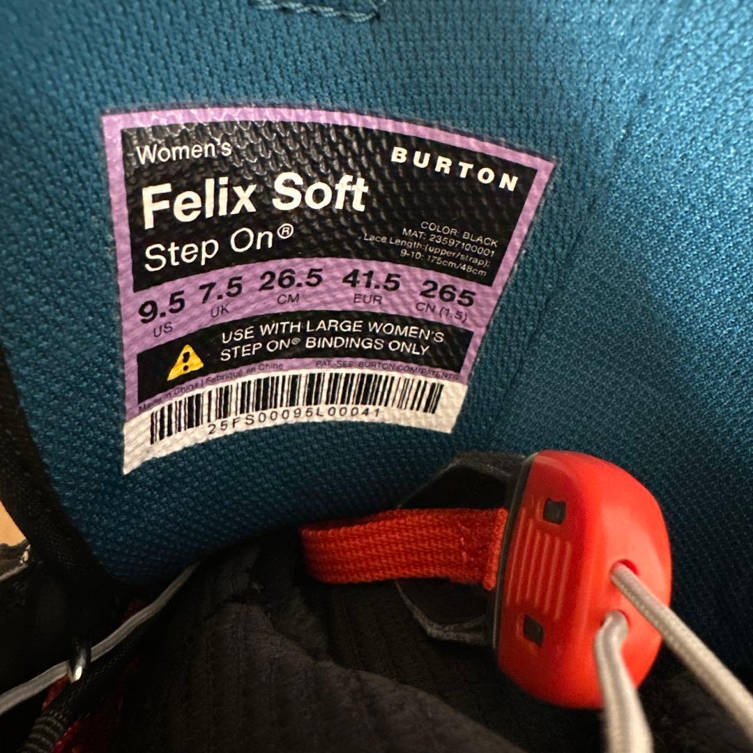 ステップオン　FELIX SOFT スノーボードブーツ ブラック　26.5センチ