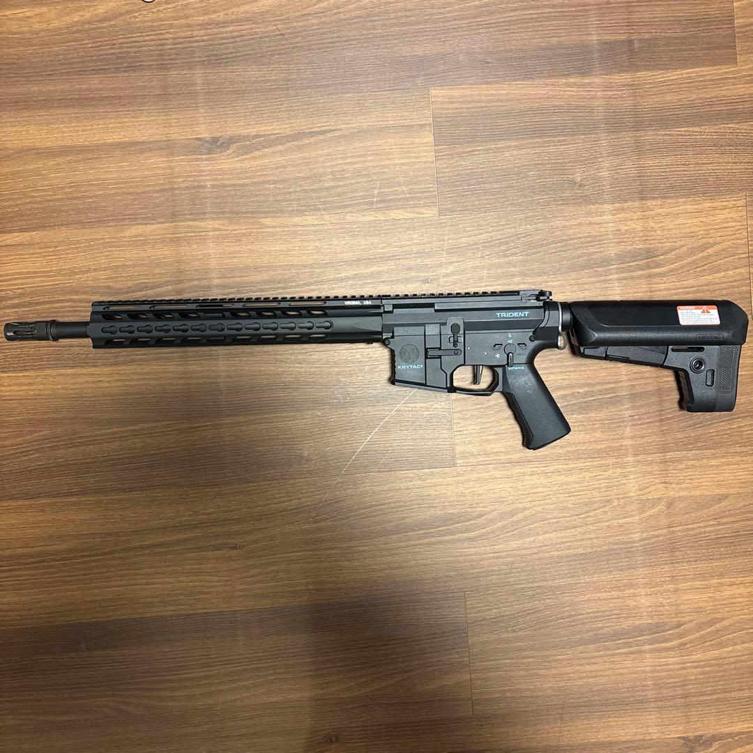 東京マルイ KRYAC TRIDENT MKⅡ SPR