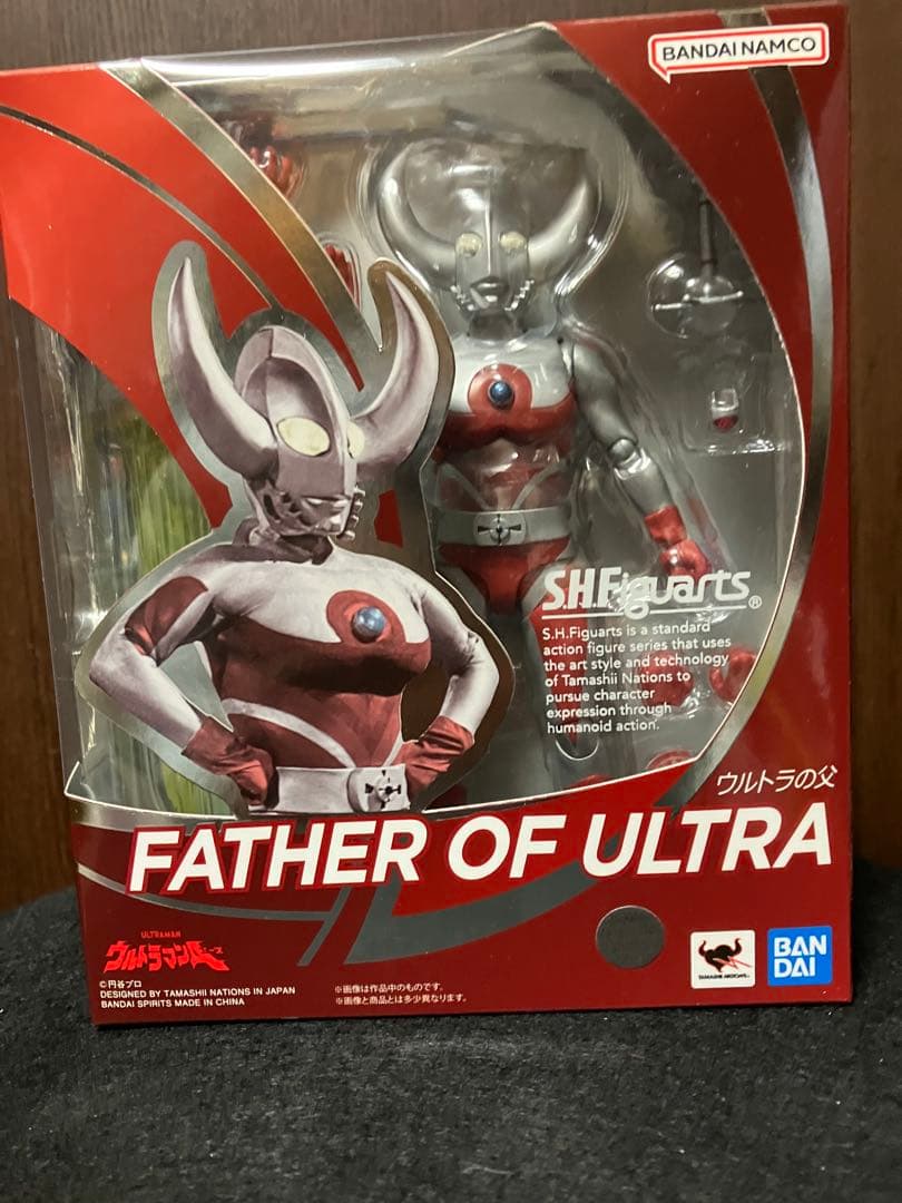 S.H.Figuarts ウルトラの父　新品未開封品