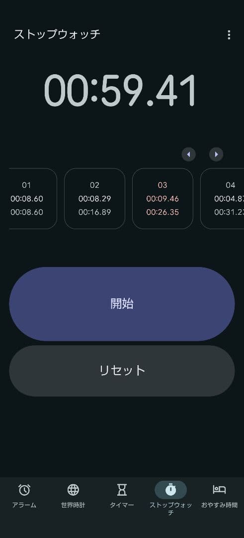 【メルカリ】全自動麻雀卓 雀豪DOME 本体 のみ