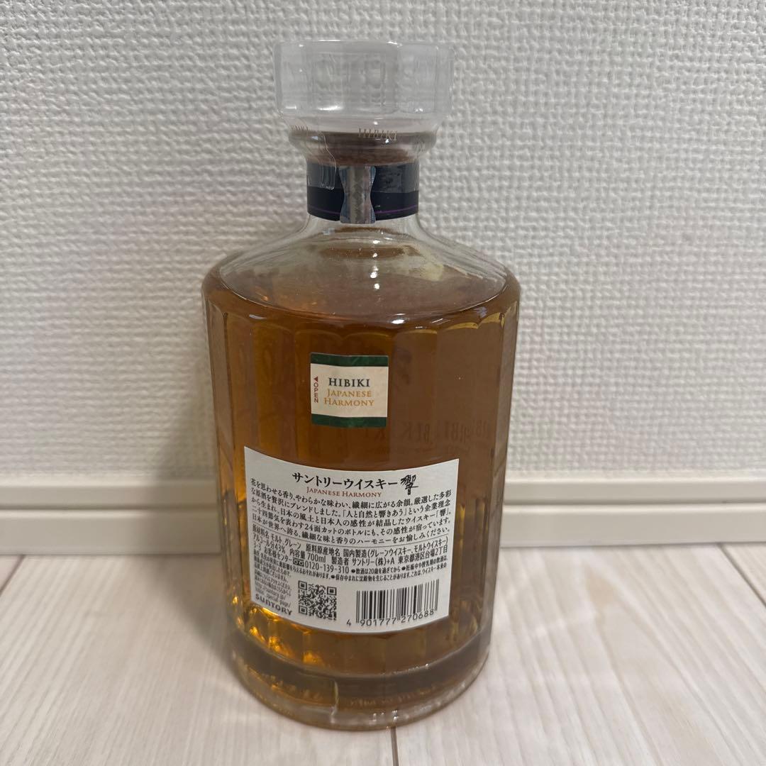 サントリーウィスキー響 Japanese Harmony