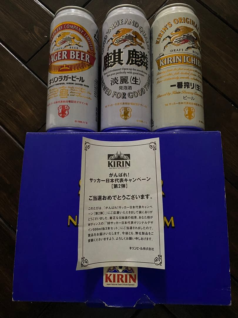 1998年・平成10年サッカー日本代表初出場記念デザイン缶・空缶