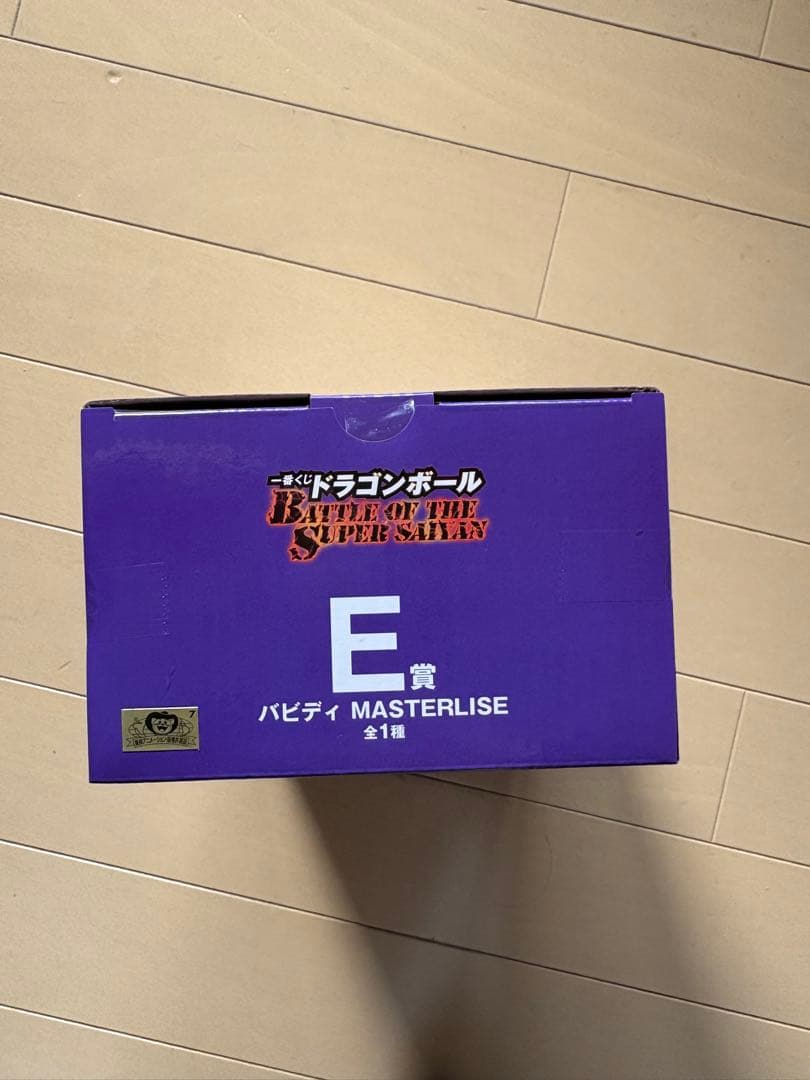 ドラゴンボール バビディ MASTERLISE フィギュア おまけつき