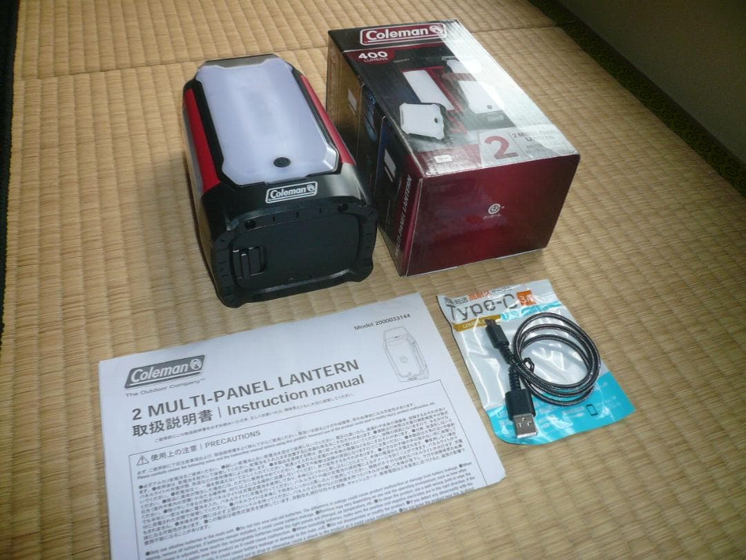 【Type-Cコード付】コールマン クアッドマルチパネルランタン 災害 ※訳アリ
