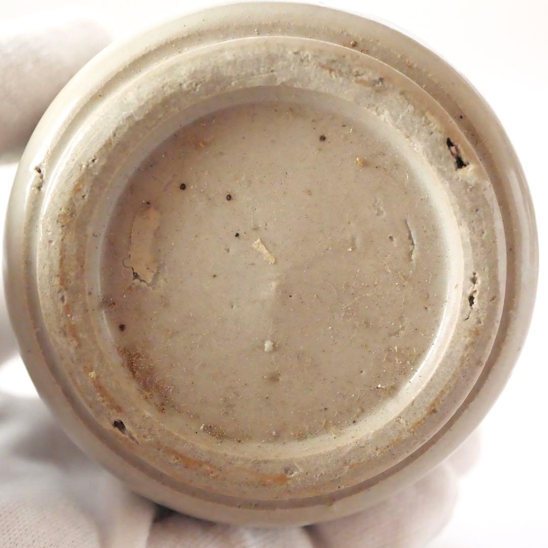 分銅富士 太田醤油製造 コンプラ瓶 富士山 輸出用 レトロ 波佐見 /SN