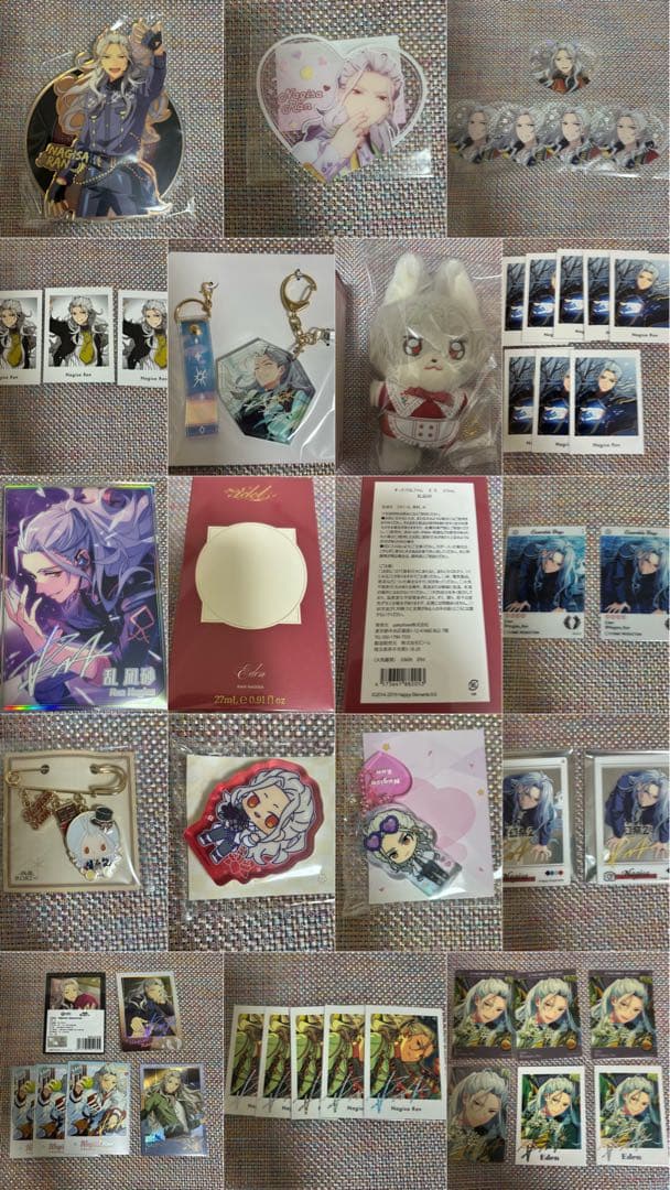 あんスタ　乱 凪砂　まとめ売り　フレグランス　絨絨カフェ　他