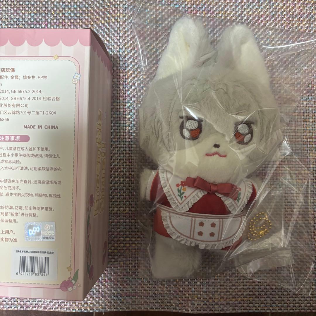 あんスタ　乱 凪砂　まとめ売り　フレグランス　絨絨カフェ　他