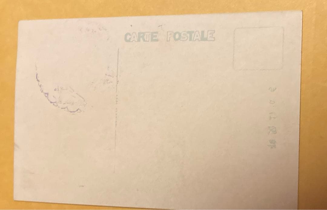 神戸みなとの祭　絵葉書　昭和9年など2セット　戦前