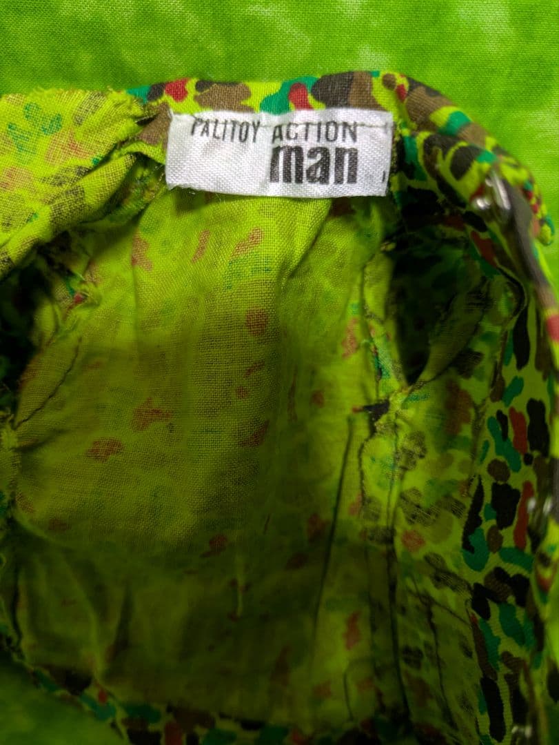 パリトイ　アクションマン