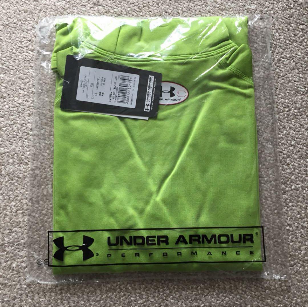 【新品未使用】アンダーアーマー コールドギア トレーニングウェアセットLサイズ