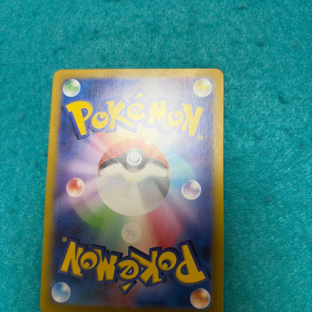 【美品】ニンフィアex sar