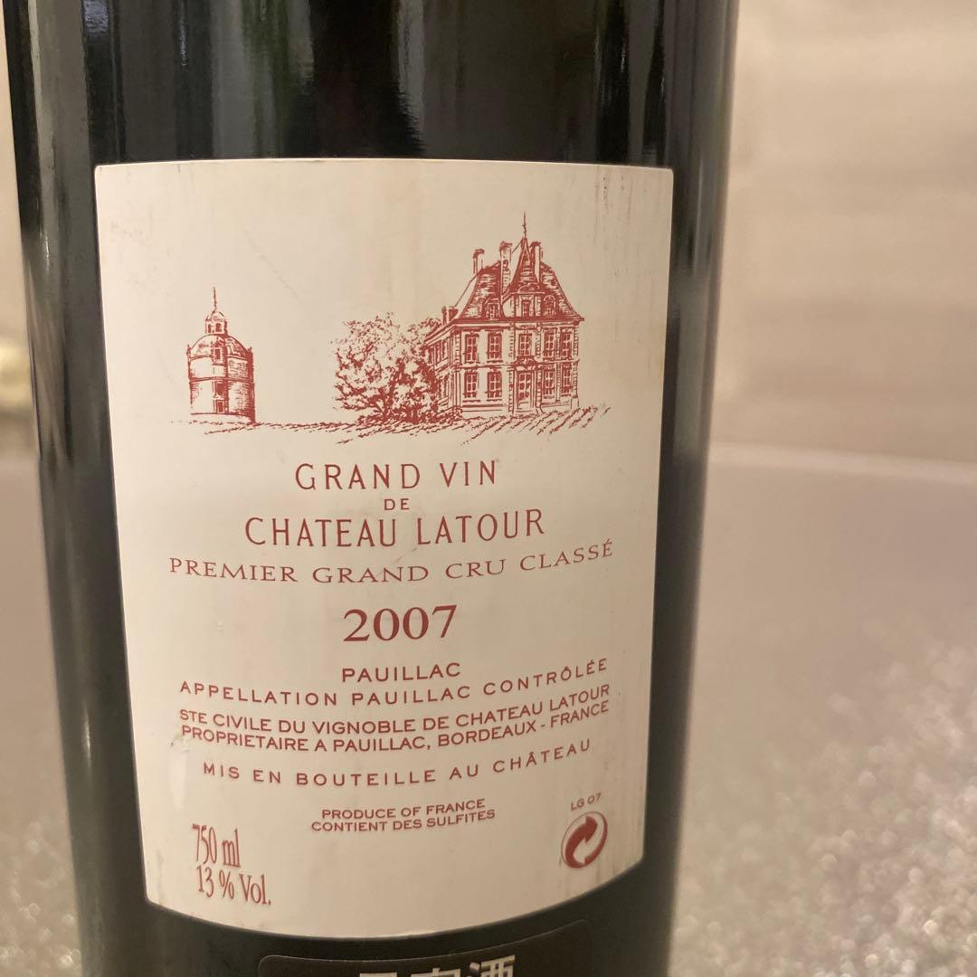 シャトー ラトゥール 2007 （プレミアグランクリュ ）750ml