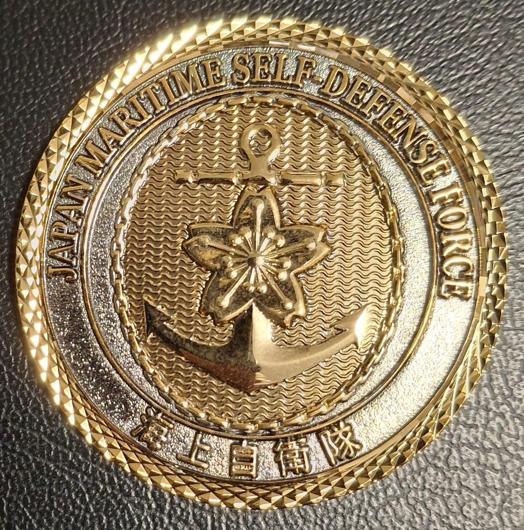 海上自衛隊 70周年記念 チャレンジ