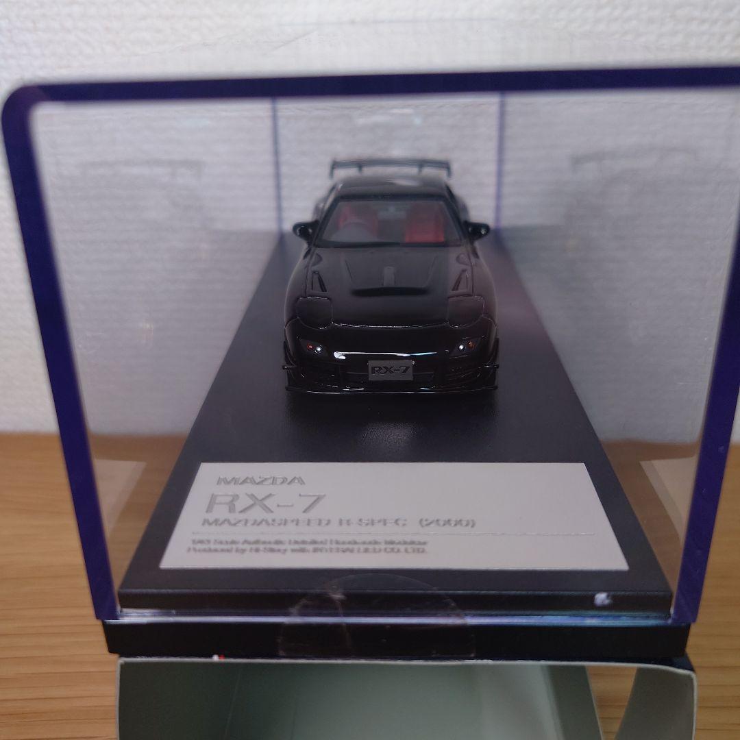ハイストーリー　1/43　MAZDA　RX-7 マツダスピード　Rスペック