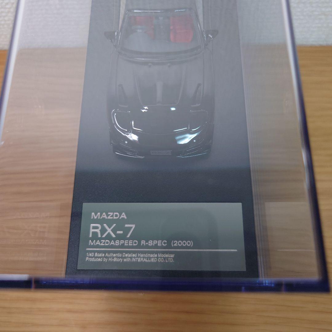 ハイストーリー　1/43　MAZDA　RX-7 マツダスピード　Rスペック