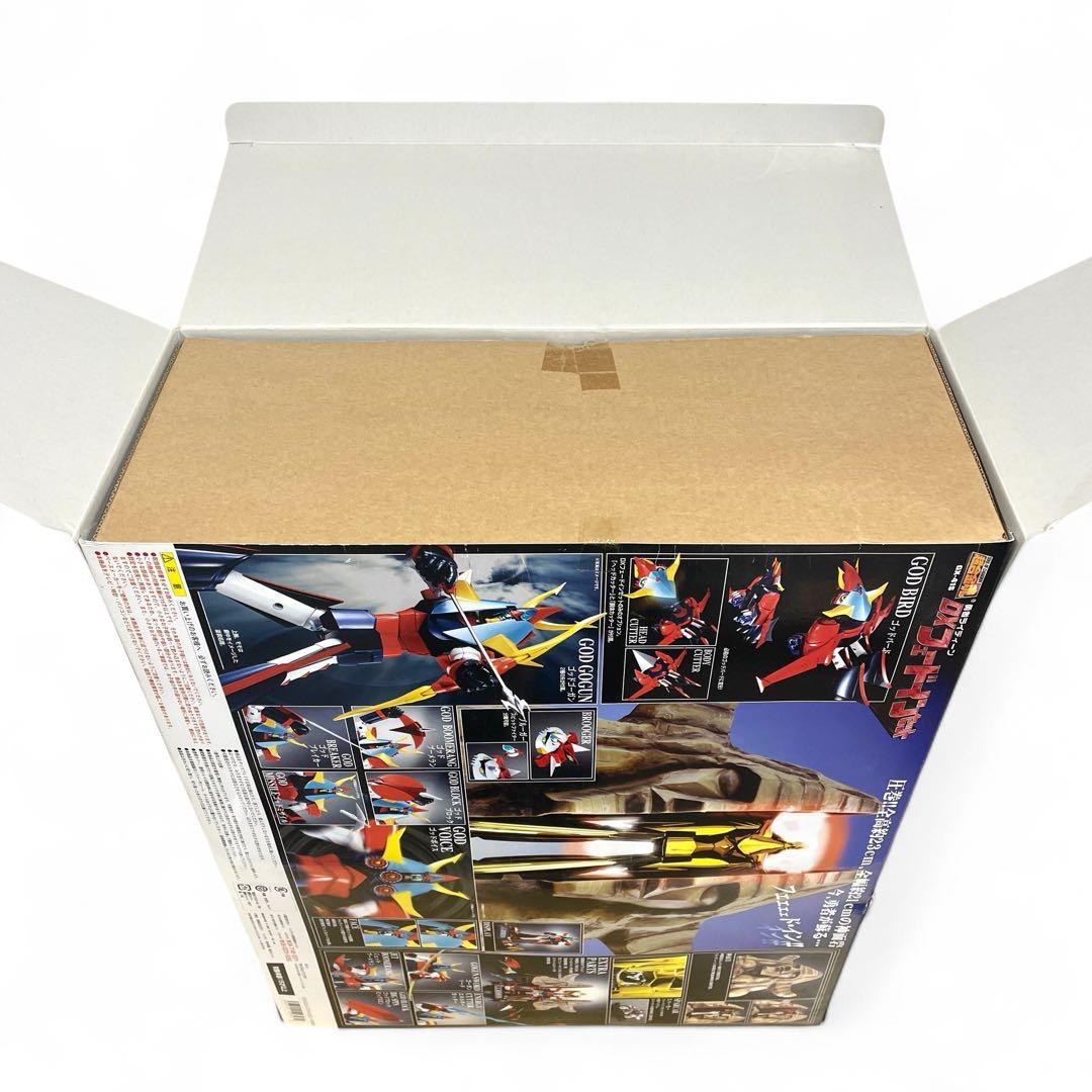 【レア!!新品】超合金魂 GX-41S 勇者ライディーン DXフェードインセット