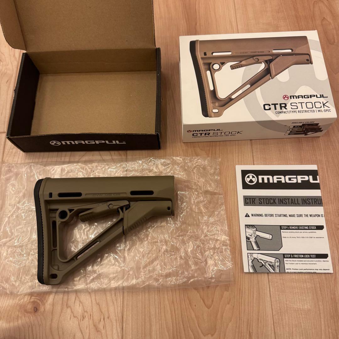 MAGPUL CTR STOCK コンパクト　FDE