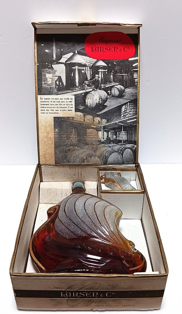 【希少】 未開栓 箱付き コニャック ラーセン クリア ボトル 船 40%