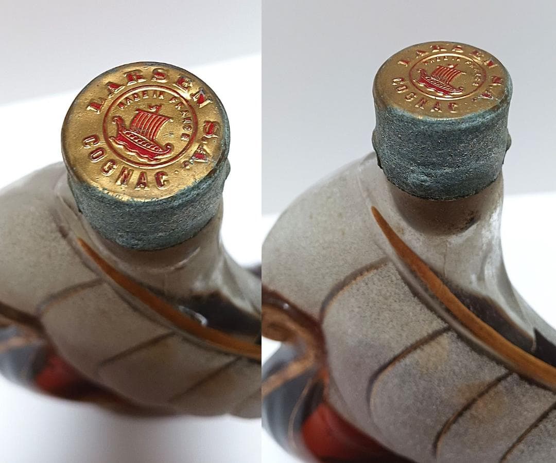 【希少】 未開栓 箱付き コニャック ラーセン クリア ボトル 船 40%