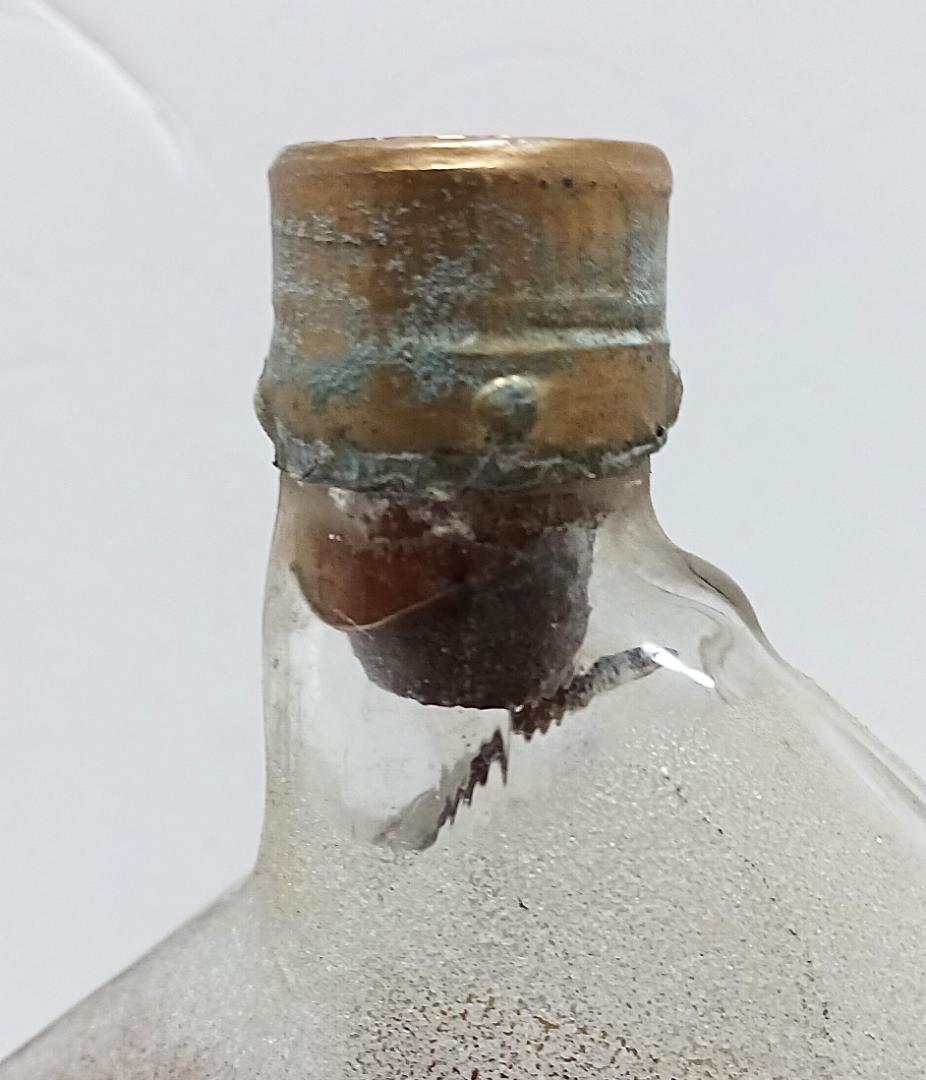 【希少】 未開栓 箱付き コニャック ラーセン クリア ボトル 船 40%