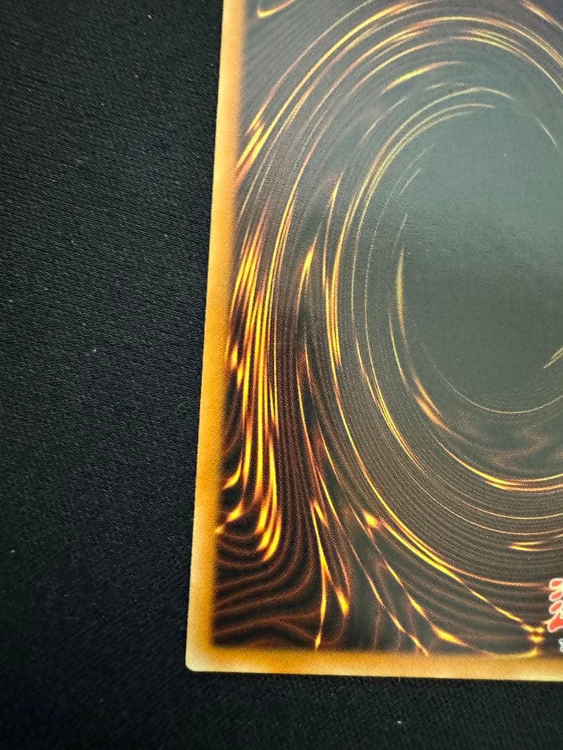 冥府の使者ゴーズ RP02 シークレット 遊戯王 海外 英語 米　表記無し