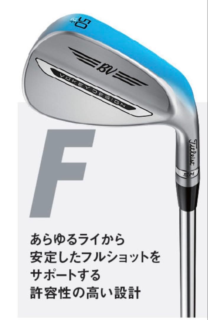 【新品】Titleist volkey design SM11 ５６度ウェッジ