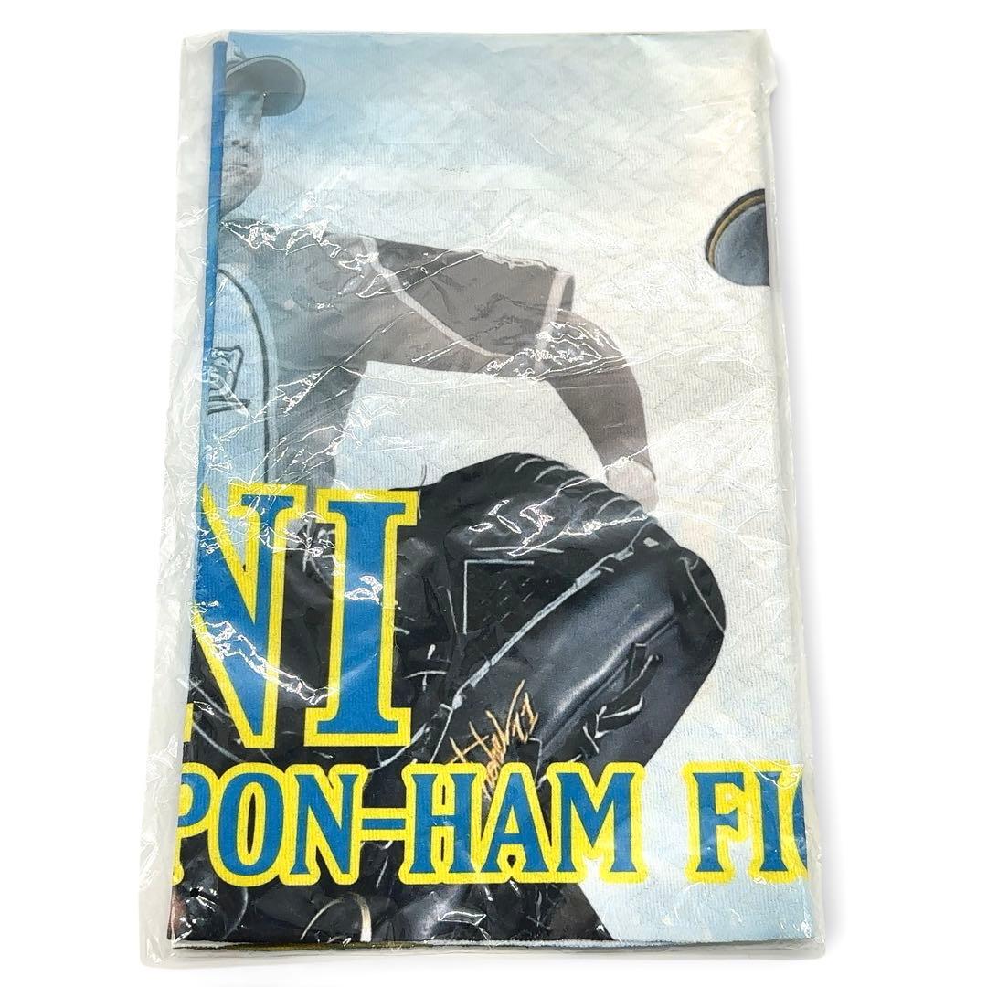 【即完売品+未開封】 大谷翔平 2刀流 フェイスタオル