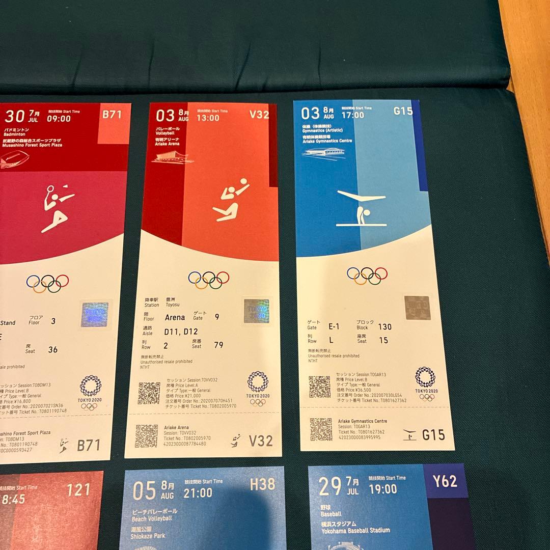 使用不可 東京オリンピック チケット 10枚セット TOKYO2020 美品
