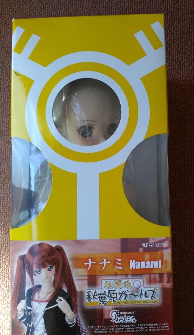 DDS ナナミ ドルフィードリーム 放課後秋葉原ガールズ