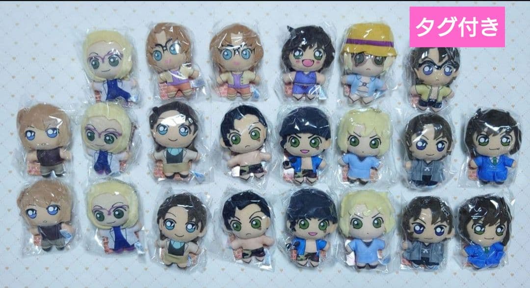 名探偵コナン　マスコット　ぬいぐるみ　赤井　安室　沖矢　コナン　キッド　ジン　哀