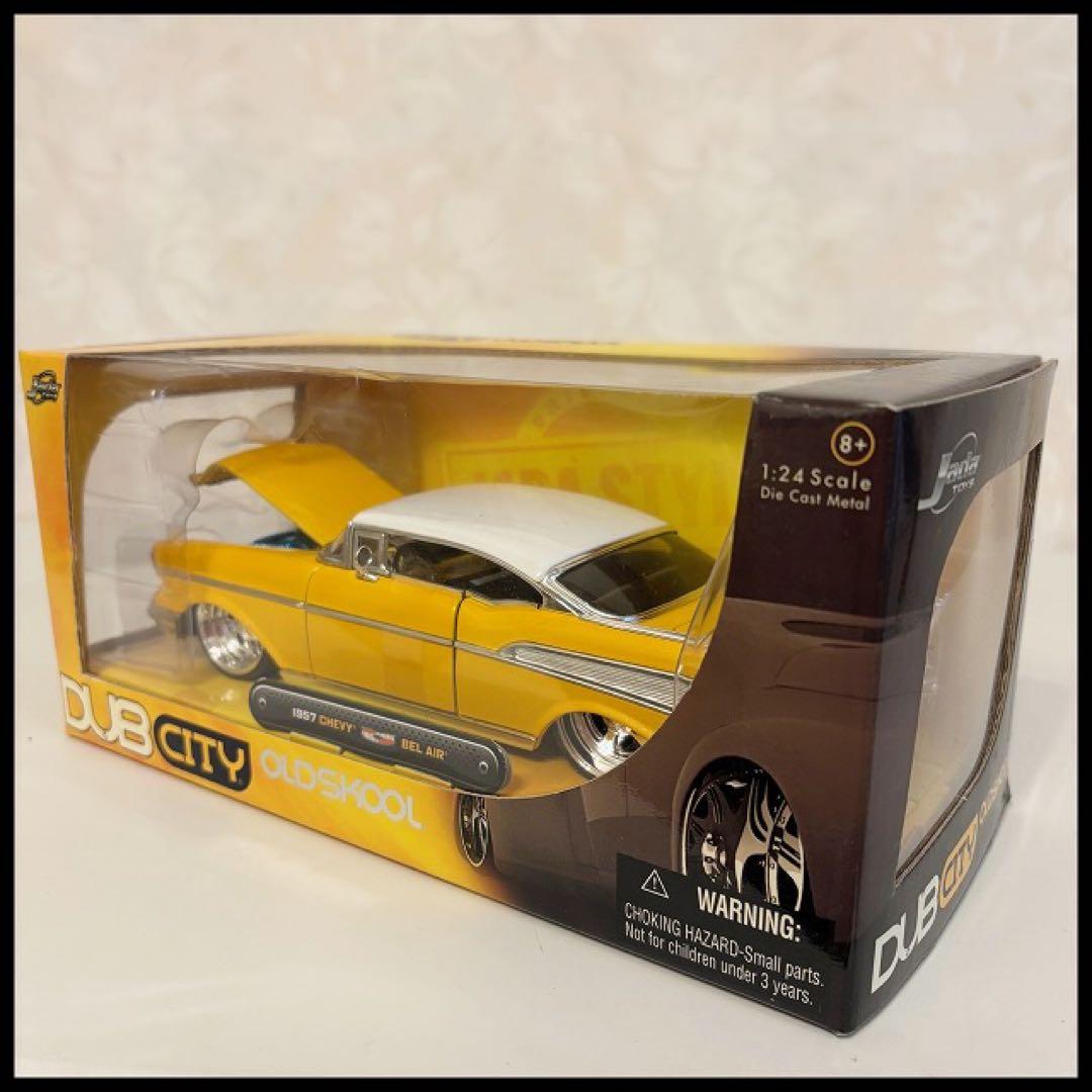 Jada TOYS ミニカー　DUBCITY●1957 CHEVY BELAIR
