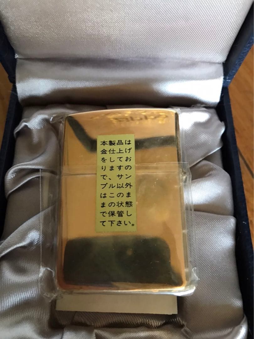 31日迄値下げ!ZIPPO 碓氷峠廃線記念1000個限定品EF63信越線　横川駅