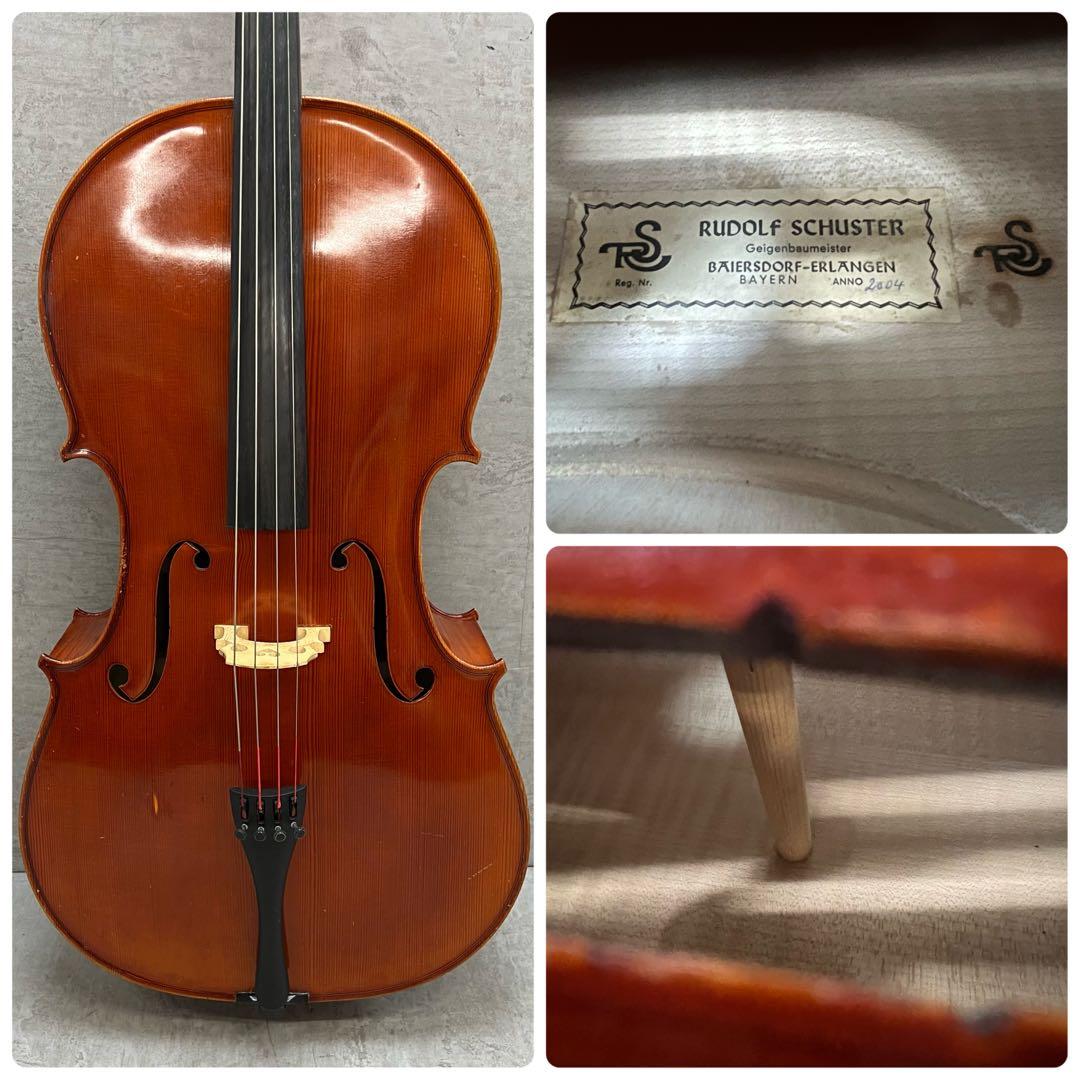 RUDOLF SCHUSTER　チェロ　4／4　マルカート製ハードケース
