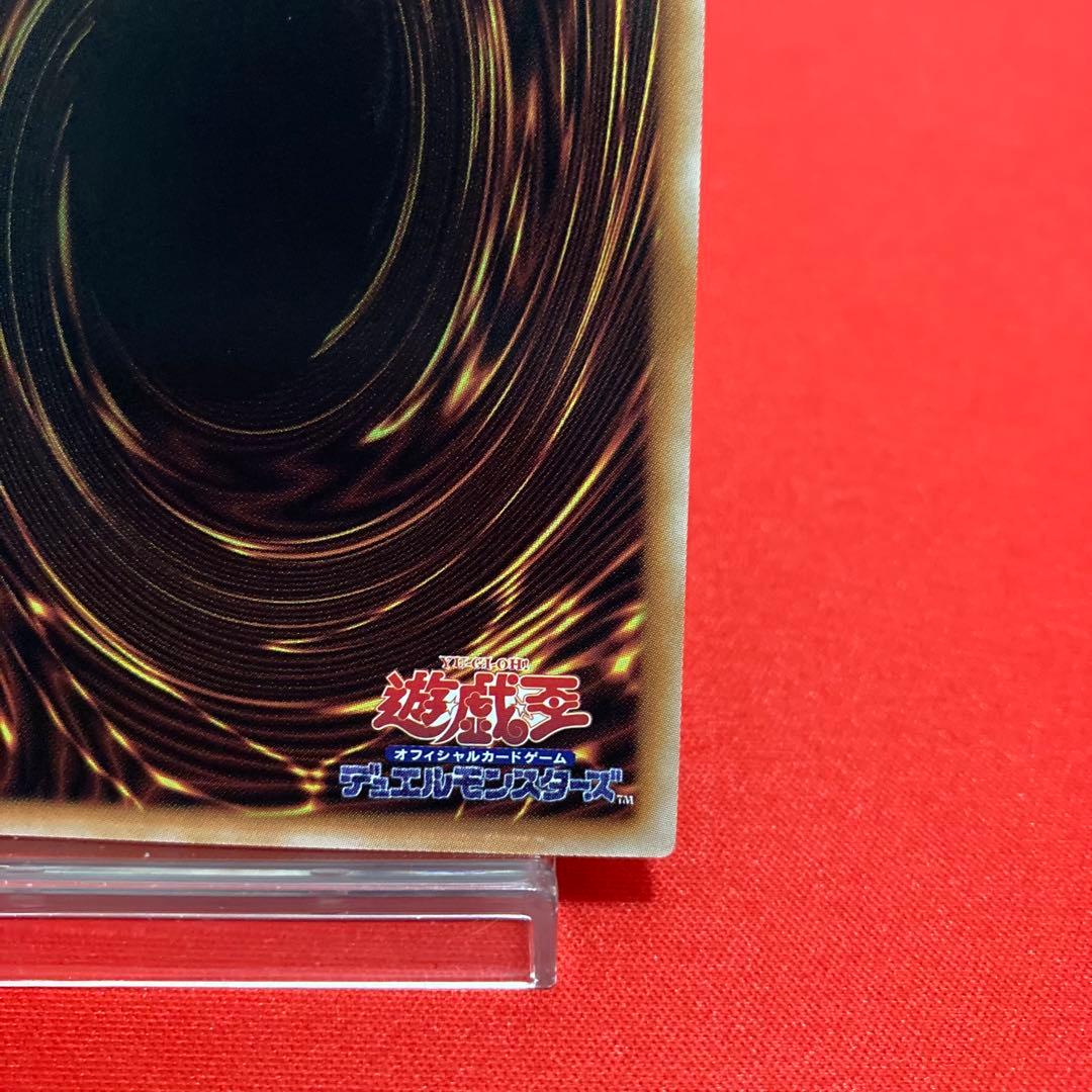 遊戯王　白き森のリゼット クォーターセンチュリーシークレットレア