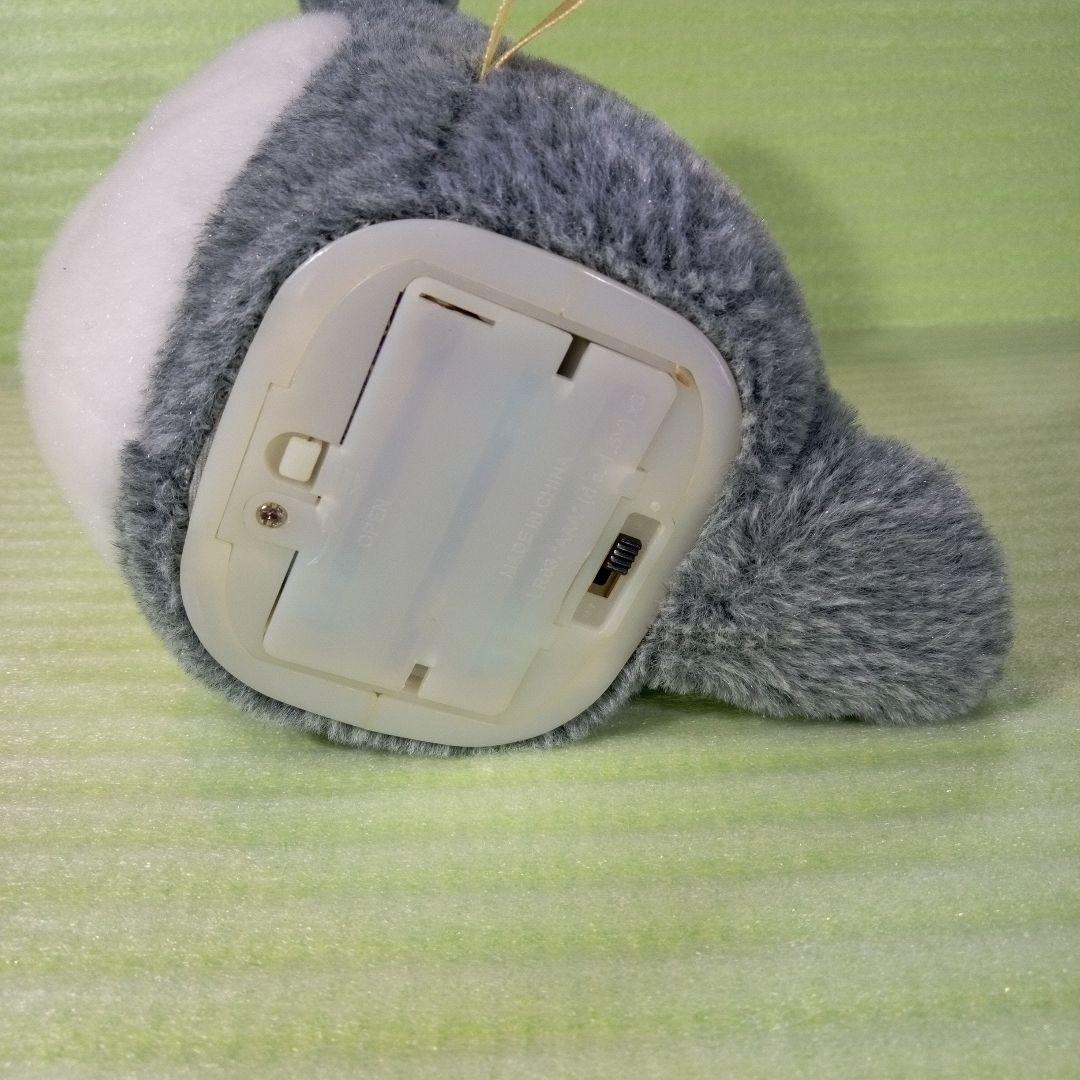 音に反応して動くトトロ　となりのトトロ　ぬいぐるみ　サン・アロー　激レア