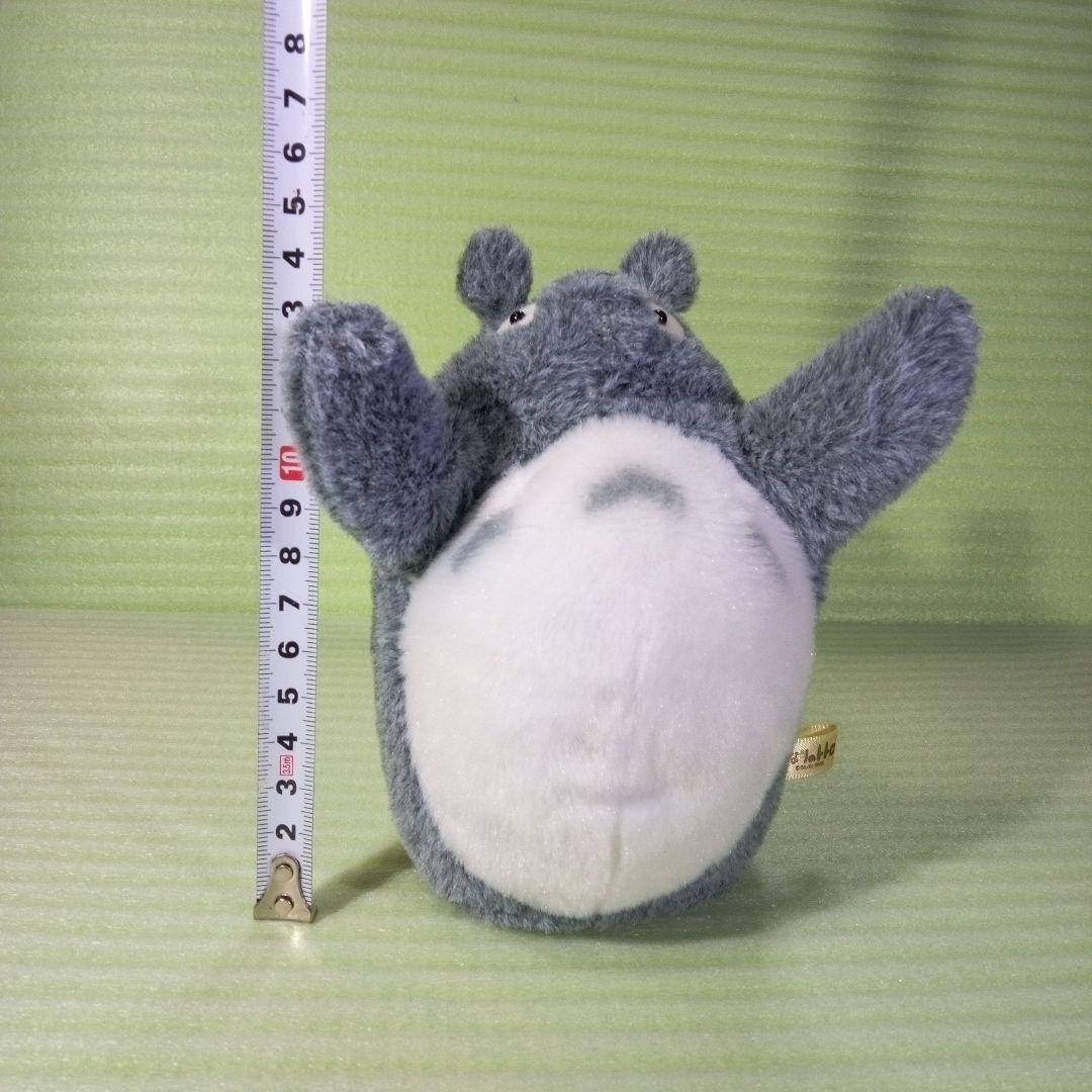 音に反応して動くトトロ　となりのトトロ　ぬいぐるみ　サン・アロー　激レア