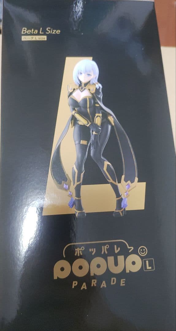 POP UP PARADE Beta L Size フィギュア