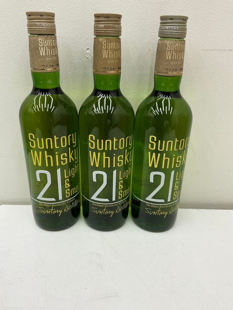 値下げ未開栓！サントリーウイスキー 2.1 Light & Smoke3本セット