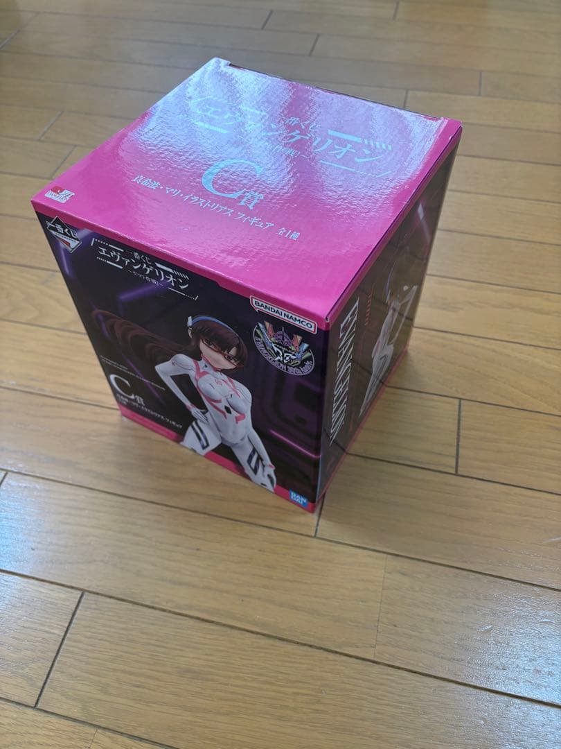 エヴァンゲリオン　1番くじのいろいろセットです（未開封）