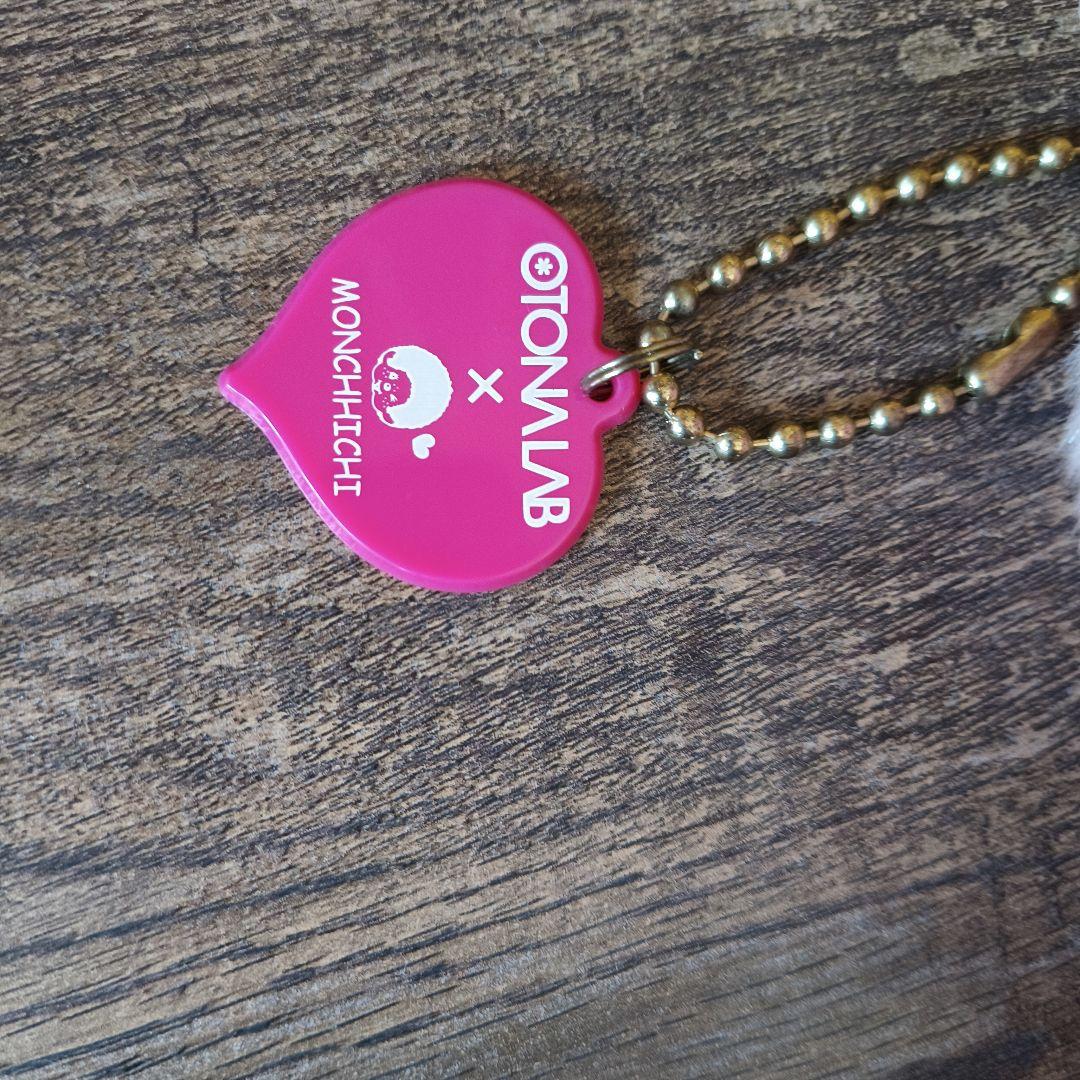 モンチッチ 　大人ラボ　OTONALAB ピンク　激レア