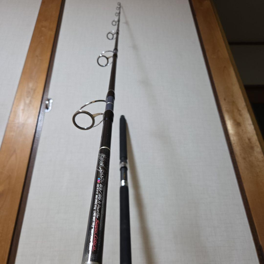 カーペンター　ブルーチェイサー83/35