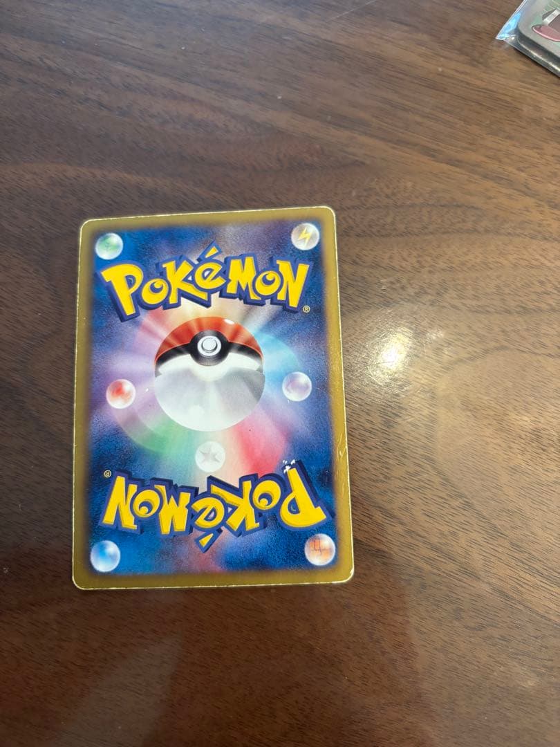 ゼクロム & レシラム ポケモンカードセット値下げ可