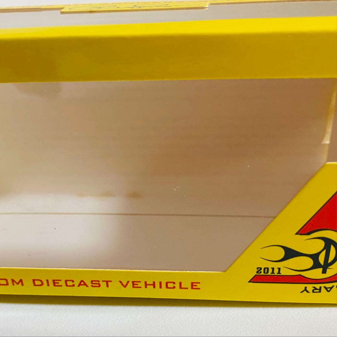 ホットウィール　VW ドラッグバス