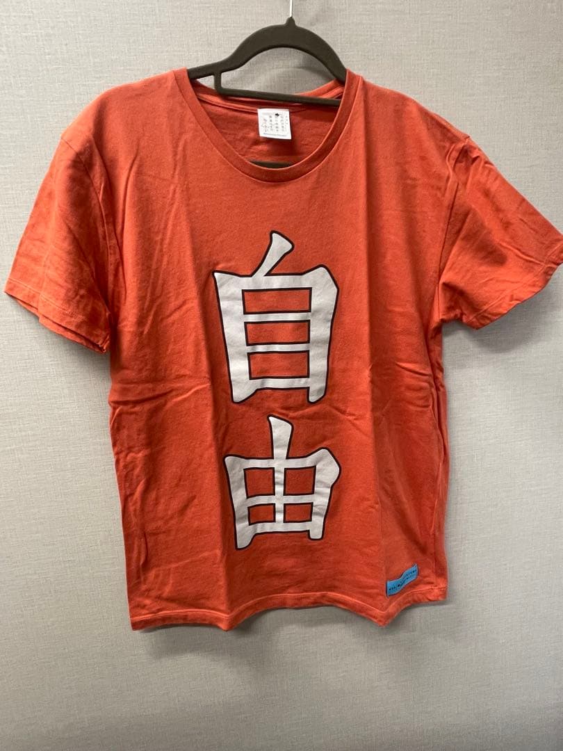 あの花 じんたん Tシャツ 5枚セット あの日見た花の名前を僕達はまだ知らない