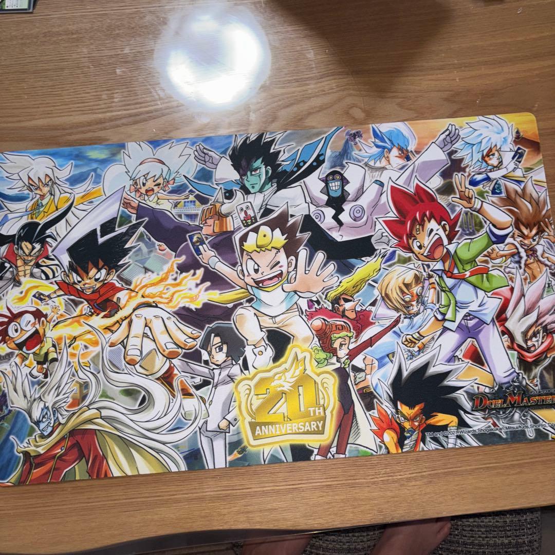 最終値下げデュエマ引退品