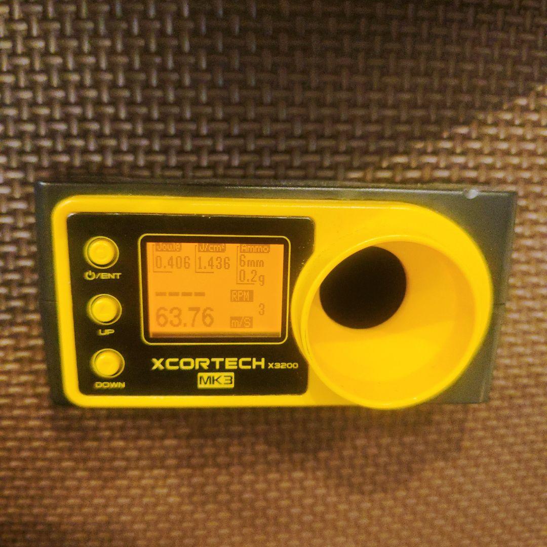 東京マルイ　HK45 電動ガン　電動ハンドガン　18歳以上