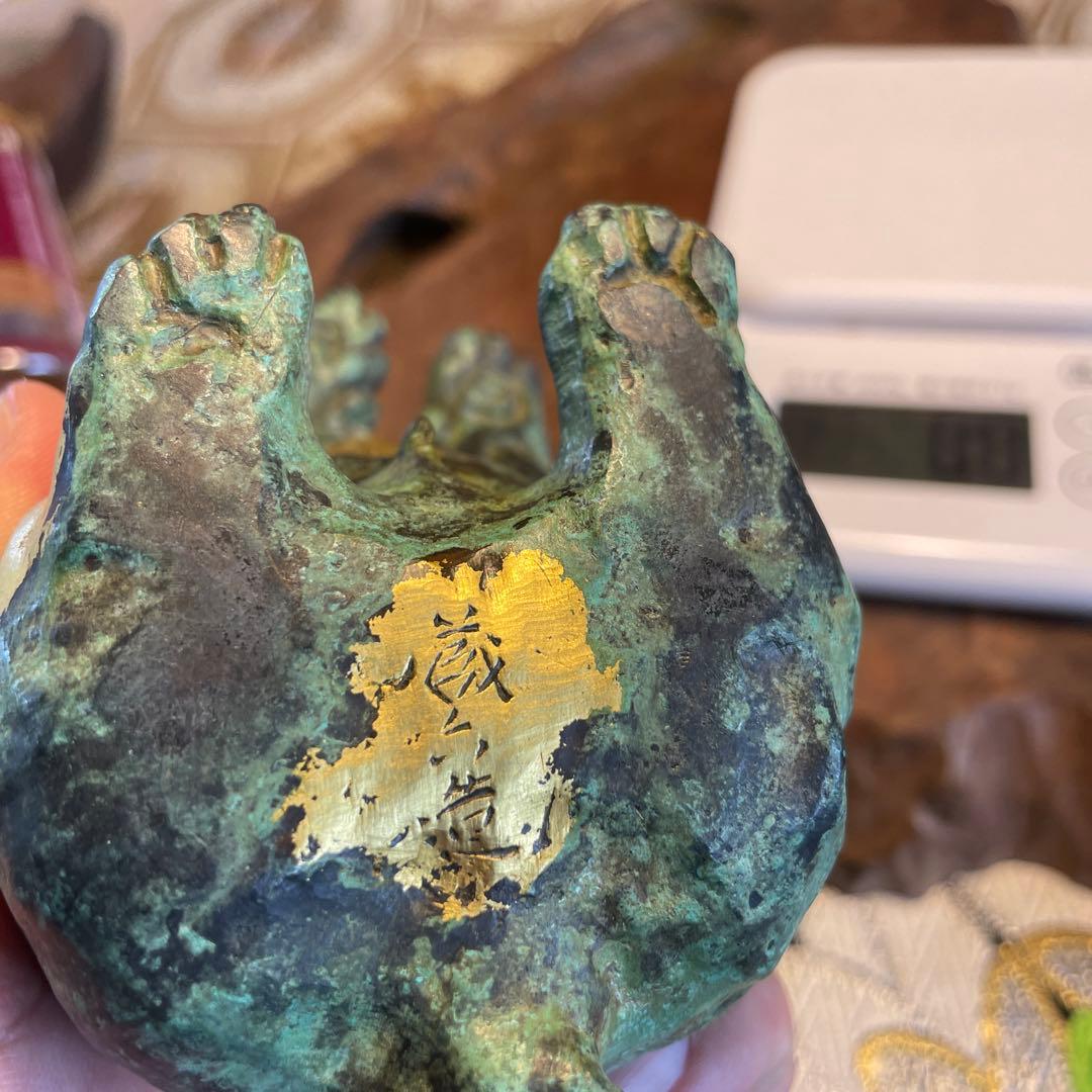 五世 秦藏六造， 塗金子犬置物，金工，藏六造